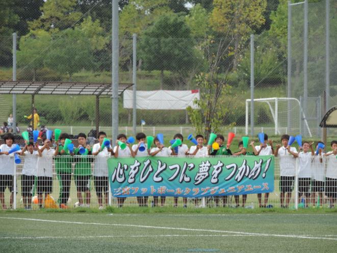 ジュニアユース 三宮スポーツクラブ